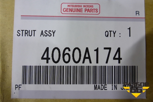 Амортизатор передний правый (новый) (4060A174) для Mitsubishi Outlander XL с 2006-2012г (Аутлендер ХЛ)