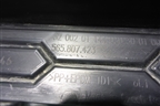 Накладка заднего бампера (565807423) для Skoda Kodiaq с 2017г (Кодиак)