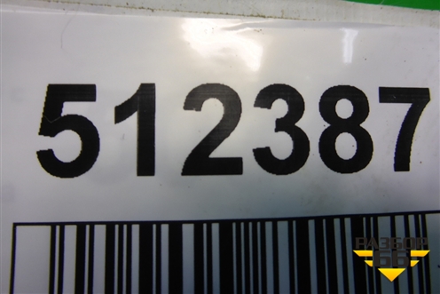 Шкив помпы (1.5л MR479QA) для Geely MK Cross с 2011-2016г