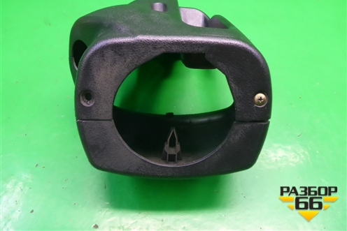 Кожух рулевой колонки (в сборе) (1018012673) для Geely MK Cross с 2011-2016г