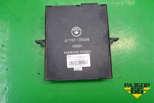 Блок комфорта (JL71521702356) для Geely MK Cross с 2011-2016г
