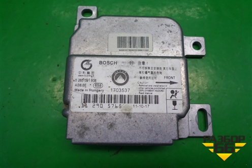 Блок управления AIR BAG (0285001938) для Geely MK Cross с 2011-2016г