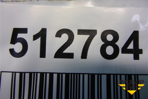 Блок управления AIR BAG (0285001938) для Geely MK Cross с 2011-2016г