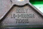 Кронштейн компрессора кондиционера (1.5л MR479QA) (LG11802691) для Geely MK Cross с 2011-2016г