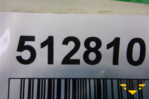 Кронштейн компрессора кондиционера (1.5л MR479QA) (LG11802691) для Geely MK Cross с 2011-2016г