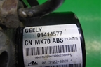 Блок ABS (01414577) для Geely MK Cross с 2011-2016г