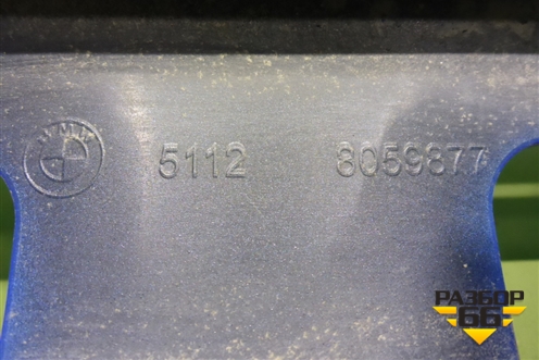 Бампер задний (М-Пакет под парктроник) (51128059877) для BMW X1 F48 с 2014г (Х1 Ф48)