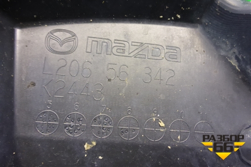 Пыльник двигателя боковой левый (L20656342) для Mazda CX 7 с 2006-2012г (СХ7)