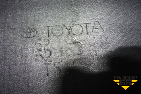 Бампер передний (после 2017г под парктроник и омыватели) (5211960N4) для Toyota Land Cruiser Prado(150) с 2009г (Ленд Крузер Прадо)