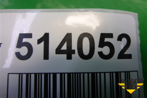 Проводка двери передней левой (8U0971029H) для Audi Q3 с 2011-2018г (Ку 3)