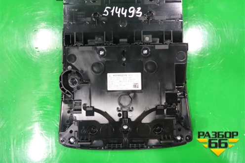 Плафон салонный (A0009002319) для Mercedes Benz A200/220 W177 с 2018г (А)