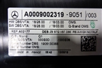 Плафон салонный (A0009002319) для Mercedes Benz A200/220 W177 с 2018г (А)