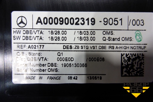 Плафон салонный (A0009002319) для Mercedes Benz A200/220 W177 с 2018г (А)