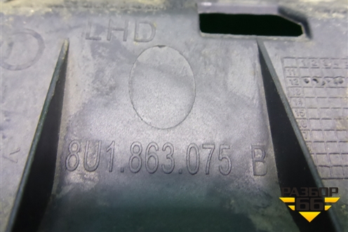 Накладка на торпедо (под рулём) (8U1863075) для Audi Q3 с 2011-2018г (Ку 3)