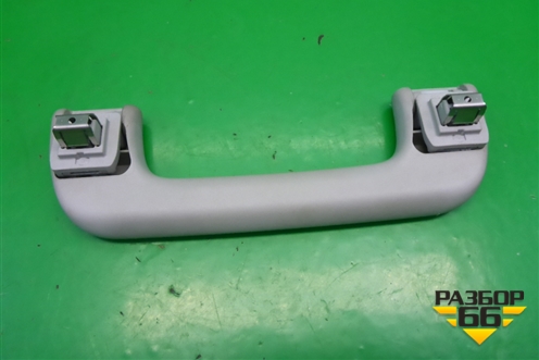 Ручка внутренняя потолочная (8U0907468F) для Audi Q3 с 2011-2018г (Ку 3)