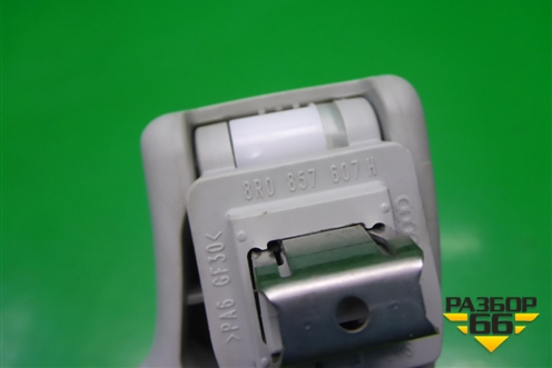 Ручка внутренняя потолочная (8U0907468F) для Audi Q3 с 2011-2018г (Ку 3)