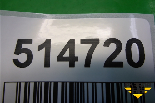 Рейлинг на крышу левый (8U0860021) для Audi Q3 с 2011-2018г (Ку 3)