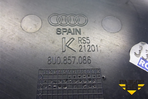 Накладка на торпедо (боковая правая) (8U0857086) для Audi Q3 с 2011-2018г (Ку 3)