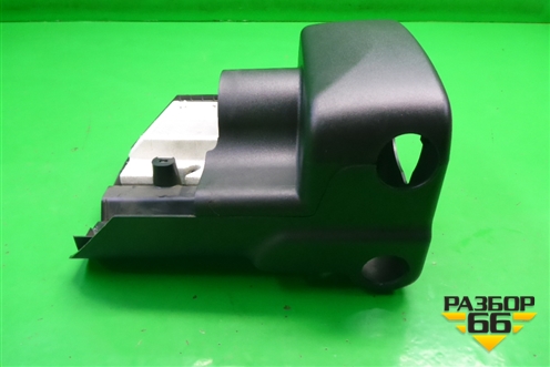 Кожух рулевой колонки (AH223K512BCW) для Land Rover Range Rover Sport с 2005-2012г