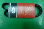 Ремень ручейковый (Gates 1.6л) (6PK10421059SF) для Ford Focus 2 с 2005-2008г