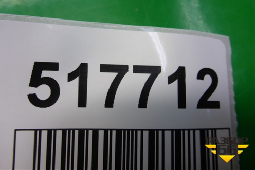Кран управления тормозами прицепа (9730090130) для Iveco Stralis с 2007г (Стралис) Кран управления тормозами прицепа (9730090130) для Iveco Stralis с 2007г (Стралис)