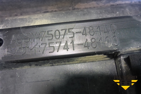 Накладка двери задней правой (7507548140) для Lexus RX 350 c 2015г
