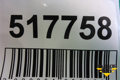Накладка двери задней правой (82870BM90B) для Nissan Qashqai (J11E) с 2013г (Кашкай)