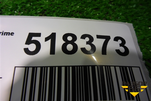 Фара противотуманная левая (после 2017г Led) (92201C5600) для Kia Sorento III Prime с 2014-2020г