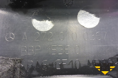 Накладка декоративная на двигатель (3.5л 272967) (A2720100367) для Mercedes Benz ML-Klass W164 c 2005-2011г (МЛ)