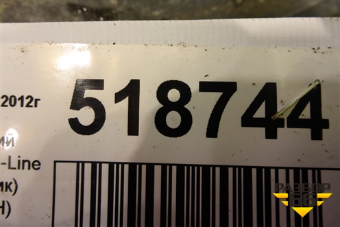 Бампер задний нижняя часть (S-Line под парктроник) (8U0807521H) для Audi Q3 с 2011-2018г (Ку 3)