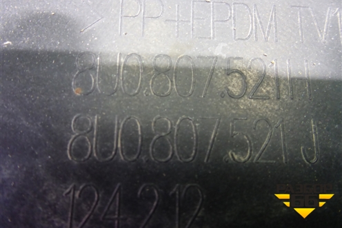 Бампер задний нижняя часть (S-Line под парктроник) (8U0807521H) для Audi Q3 с 2011-2018г (Ку 3)