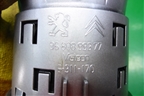 Дефлектор воздушный (9680899377) для Peugeot Partner Tepee с 2008г (Партнер Типпи)