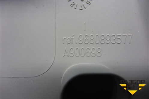Накладка внутренняя (на потолок) (9680893577) для Peugeot Partner Tepee с 2008г (Партнер Типпи)