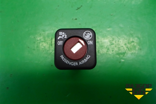 Выключатель пассажирской AIR BAG (9637320) для Peugeot Partner Tepee с 2008г (Партнер Типпи)