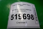 Кнопка обогрева сидений (96593247) для Peugeot Partner Tepee с 2008г (Партнер Типпи)