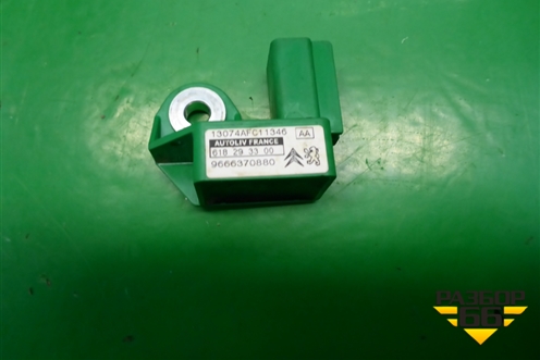 Датчик AIR BAG (9666370880) для Peugeot Partner Tepee с 2008г (Партнер Типпи)