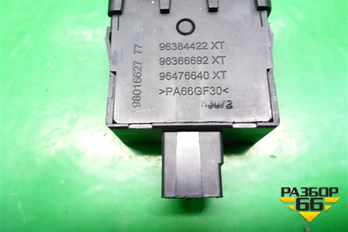 Переключатель корректора фар (96384422XT) для Peugeot Partner Tepee с 2008г (Партнер Типпи)