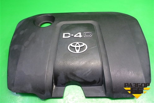 Накладка декоративная на двигатель (1.4л 1NDTV) для Toyota Auris с 2006-2012г