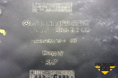 Решетка в передний бампер правая (A1778853200) для Mercedes Benz A200/220 W177 с 2018г (А)