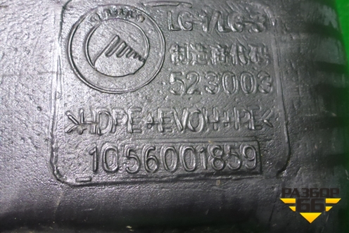 Бак топливный (1056001859) для Geely MK Cross с 2011-2016г