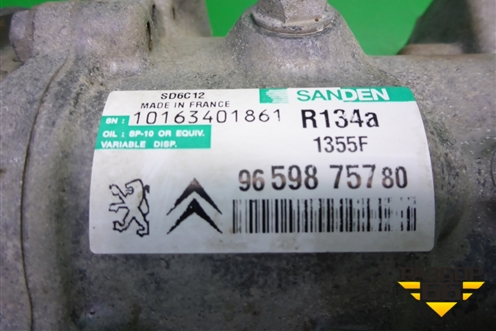 Компрессор кондиционера (1.4л KFU10FE04PSA) (9659875780) для Peugeot 207 с 2006-2015г