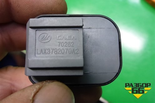 Переключатель регулировки зеркал (LAX3782070A2) для Lifan Breez с 2007г