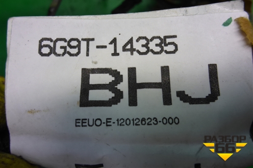 Проводка (потолочная) (6G9T14335BHJ) для Ford Mondeo 4 с 2006-2014г