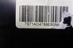 Пепельница (передняя) (7S71A04788EB) для Ford Mondeo 4 с 2006-2014г