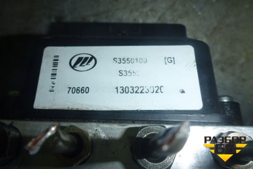 Блок ABS (S3550100) для Lifan X60 с 2011г (Х60)
