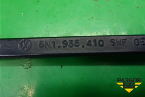 Поводок стеклоочистителя левый (5N1955410) для Volkswagen Tiguan с 2011-2016г