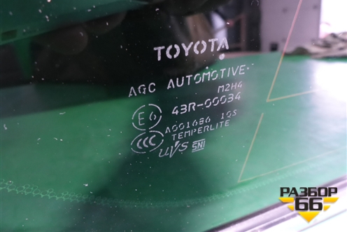 Стекло глухое правое (после 2015г) (6271060F50) для Toyota Land Cruiser (200) с 2008г