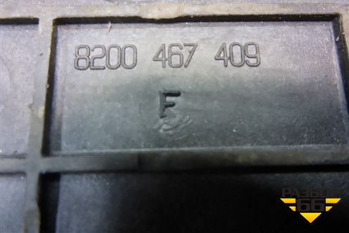 Ящик под аккумулятор (8200467409) для Renault Megane 2 с 2002-2009г
