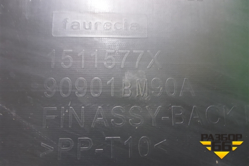 Обшивка двери багажника (90901BM90A) для Nissan Qashqai (J11E) с 2013г (Кашкай)