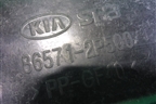 Усилитель переднего бампера (до 2012г нижний) (865712P500) для Kia Sorento II с 2009-2021г